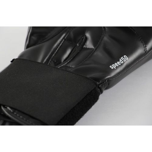 Gants de boxe speed 50 ADIDAS