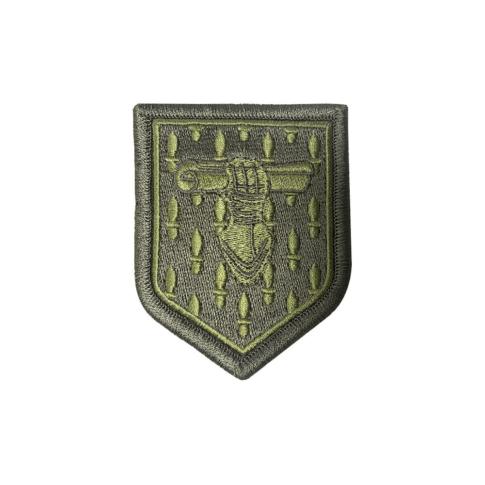 Ecusson de Bras Brode Ecole Sous Officier Gendarmerie NationaleBV Bleu Ecusson de Bras Brode Ecole Sous Officier Gendarmerie NationaleBV Bleu