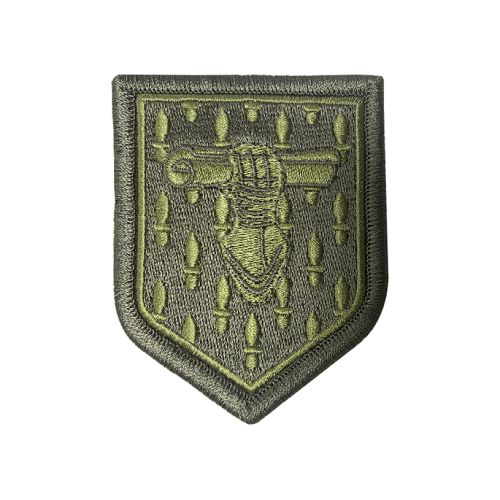 Ecusson de Bras Brode Ecole Sous Officier Gendarmerie NationaleBV Bleu