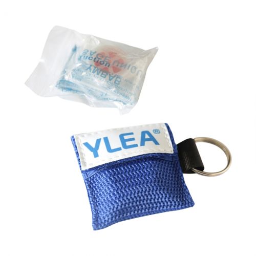 Masque bouche à bouche porte-clés - YLEA