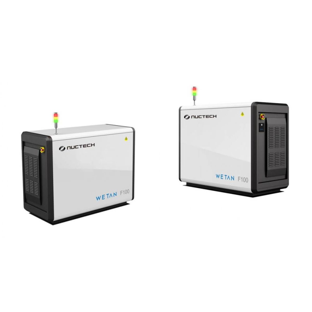 Systeme d'inspection fixe pour véhicules Wetan F100 - Nuctech Systeme d'inspection fixe pour véhicules Wetan F100 - Nuctech