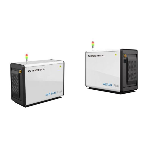 Systeme d'inspection fixe pour véhicules Wetan F100 - Nuctech