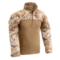 Chemise de combat UBAS